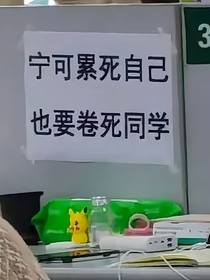 快穿之我不信