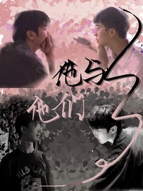 小何历险记