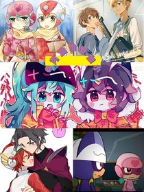 假如开联有聊天室
