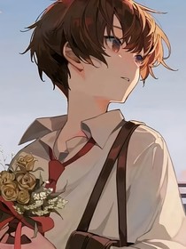 快穿：旅程