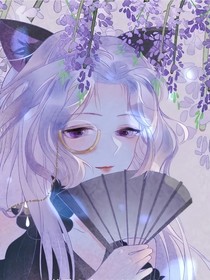 脱离你的掌控！