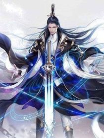 修仙大陸第一季