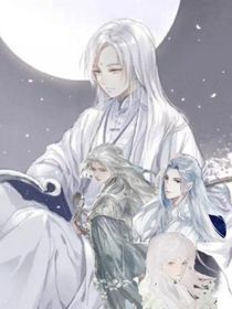 師尊家的弟子