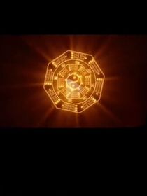 阴阳师道