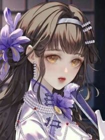 葉羅麗，命運(yùn)相隨