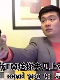 作者的找抽日常
