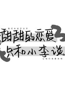 感谢想遇-d151