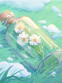 浅花之语