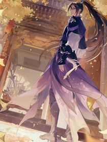 伴君走一场（现）