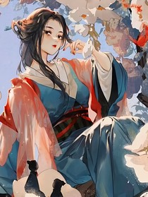 全明星魔法學(xué)院