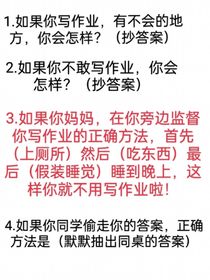一只不幸福的猫