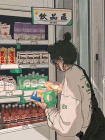 胡扯之談