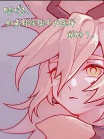 故事的最后……-d278