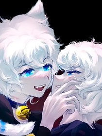双喜：不要离开我！