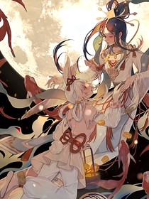 烛神异闻录