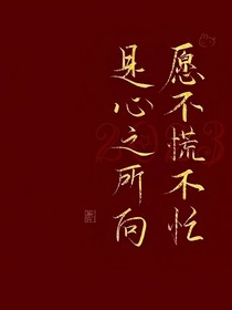 午夜兇手