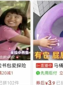 穿越进凹凸世界！！