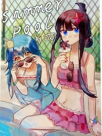 圣女和魔女的校園生活