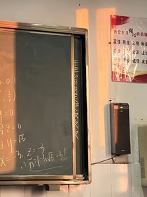 小申的青春