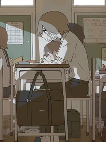 续命日常