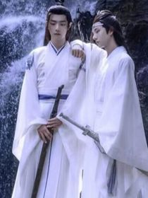 重生之奸臣当君后