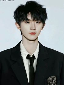 马嘉祺：夫人逃不掉