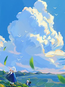光遇校園：那片云