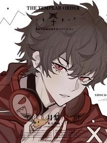 all四：牧四城不用怀疑他就是个直男