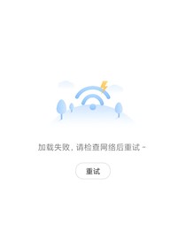 聽風(fēng)言語……