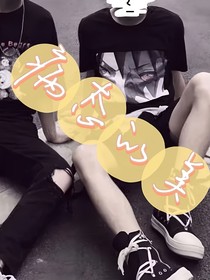 病態(tài)的美