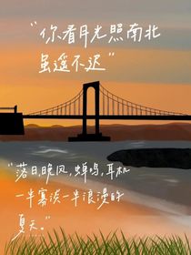 大大帶我開(kāi)掛