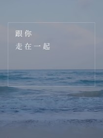 明日青歌