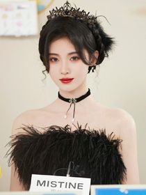 深八