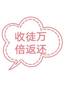書名正在修改1672887389391959820