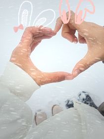 我和李XX相愛的故事