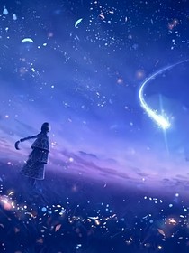 幻想，永不忘記
