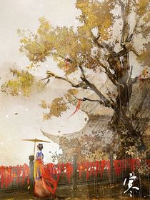 快穿之男二攻略計劃