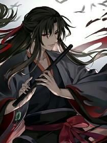 魔道众人畅谈会