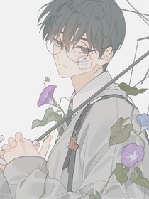 三奕之家