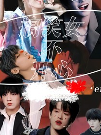 tf三代：搞笑女不开心