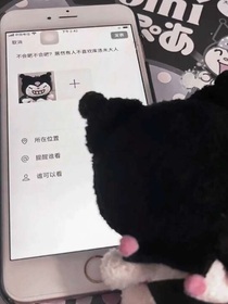 捡一个老婆回家吧