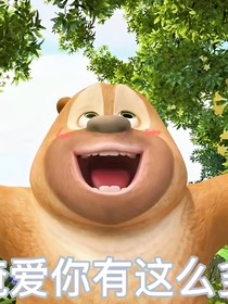 与公主的恋爱日常