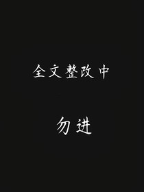 远航的船只注定会到灯塔