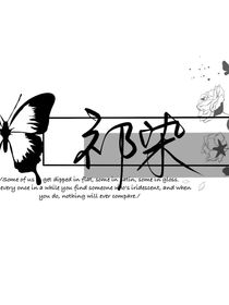 霞蔚云蔫