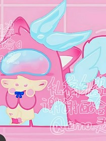 中立來了個(gè)新成員