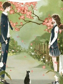 那年秋天，他來過