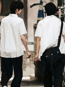 改婚