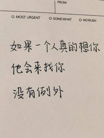 我們永遠(yuǎn)只能是朋友嗎