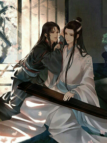 陈情令：蓝氏三公子