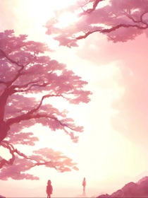 小少爺，回頭看看我吧